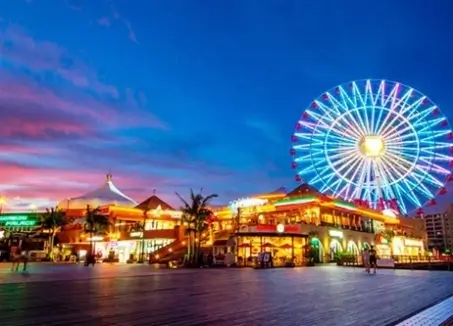 아메리칸빌리지