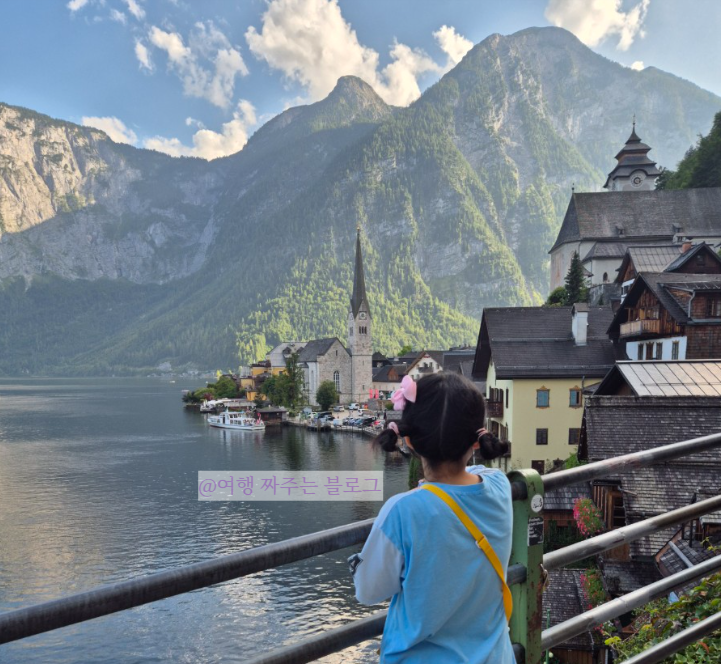 #오스트리아여행 #오스트리아가족여행