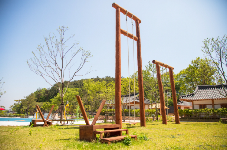내포 보부상촌