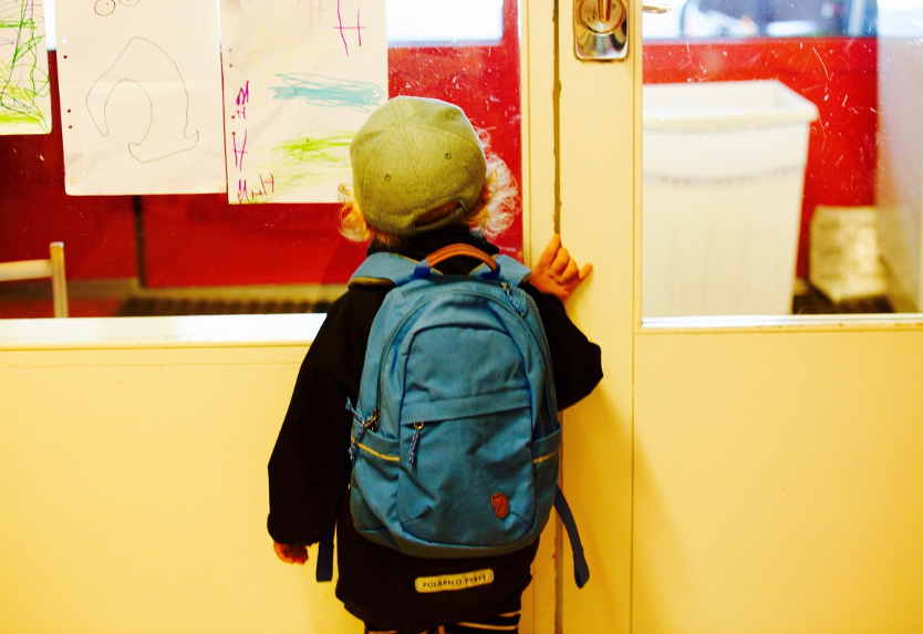 초등학교 입학 이미지