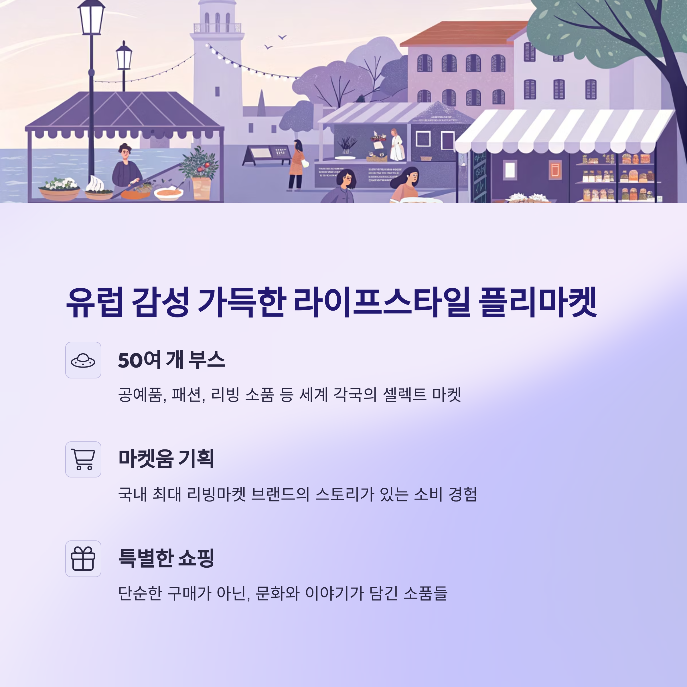 텍스트 이미지