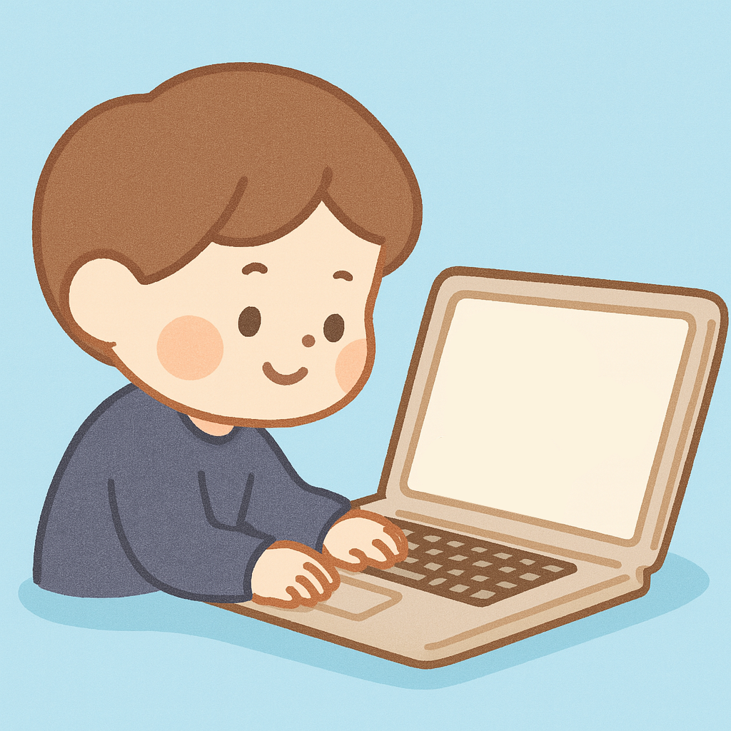 주민등록등본 발급