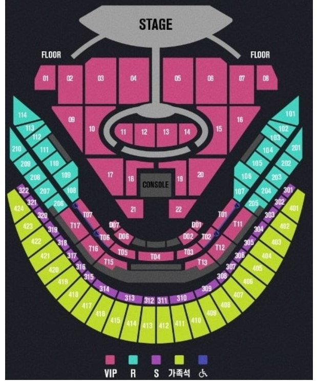 임영웅 콘서트 티켓예매 및 공연일정