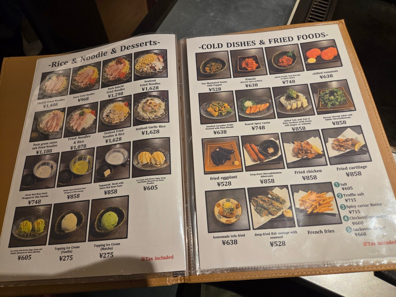 나고야 몬자야끼 나고야 몬자야끼 맛집 나고야 몬자야끼 혼자 나고야 몬자야끼 추천 나고야 몬자야끼 메뉴 나고야 몬자야끼 예약 나고야 몬자야끼 1인 나고야 몬자야끼 포장 