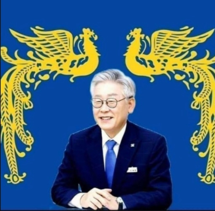 제21대 대통령 이재명 이미지