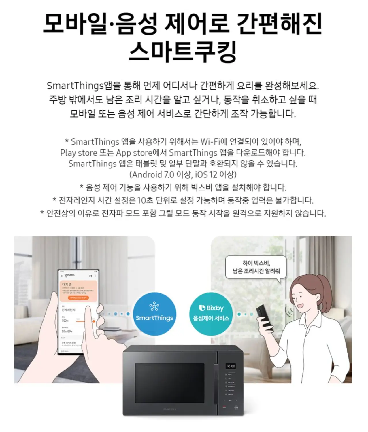 사진9