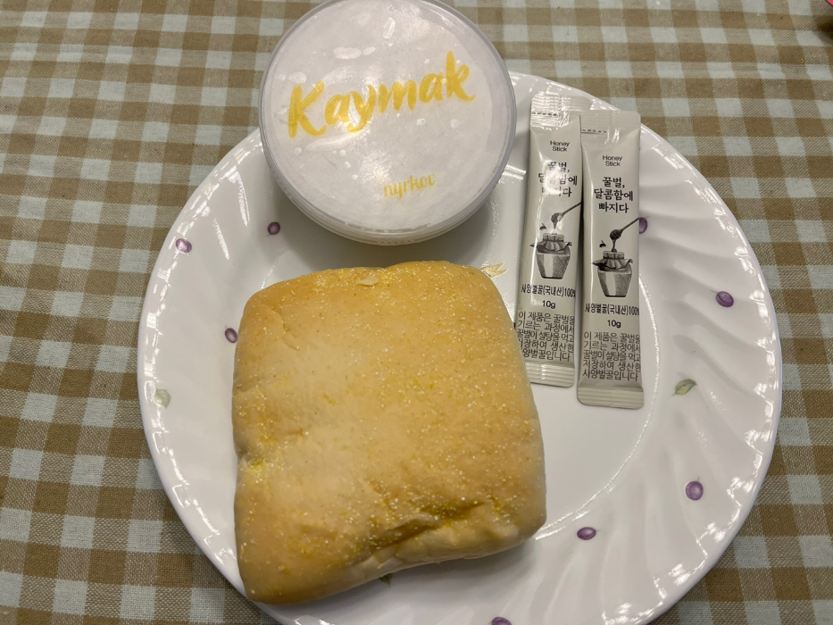 카이막 기본 구성