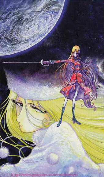 소설집 공주와 은하천사 판타지 세계관과 주제별 단편 소개_11