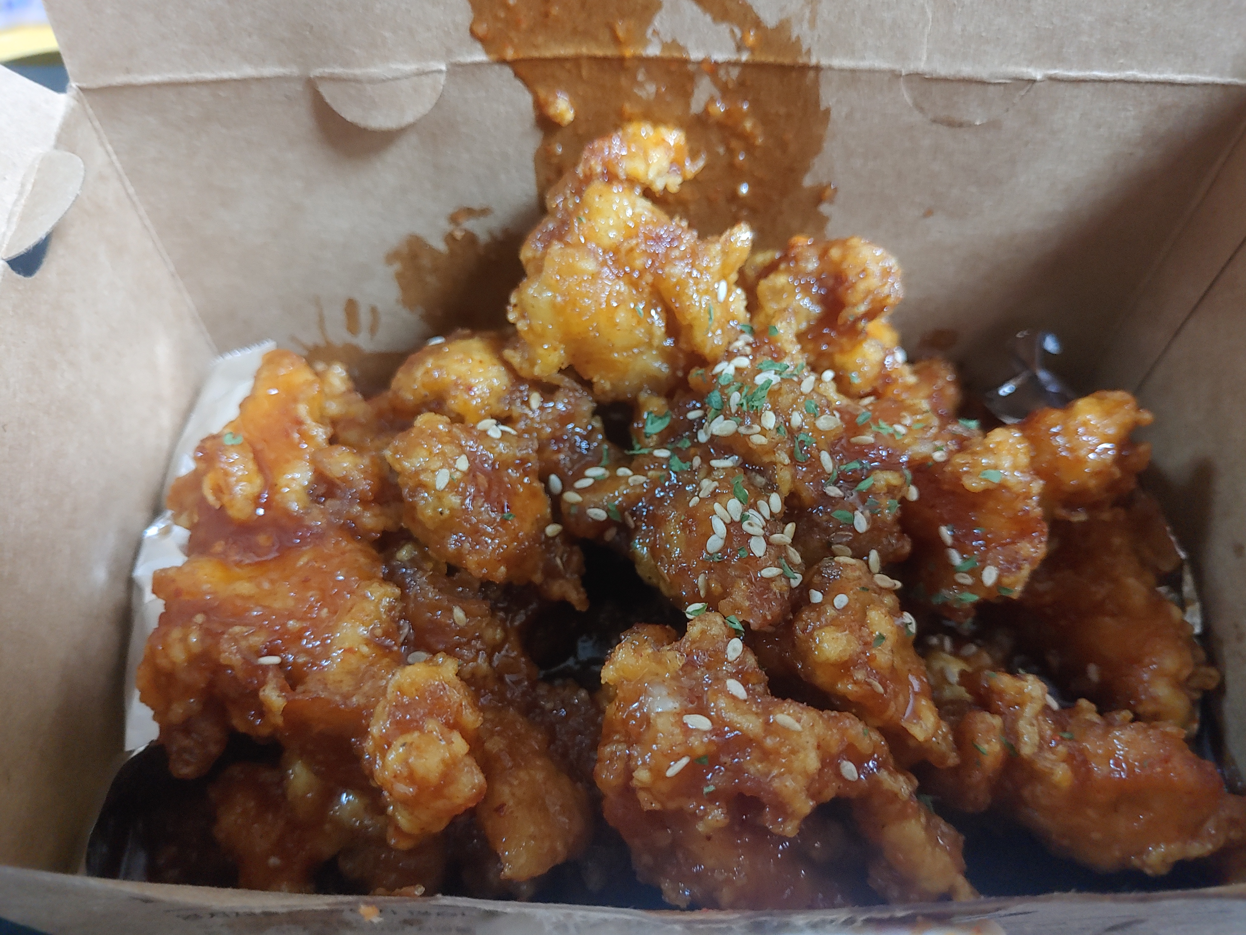 노랑통닭 양념