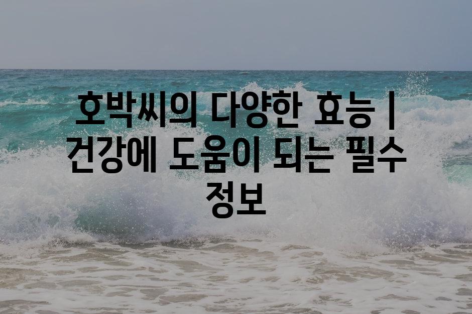 샘플 (89)