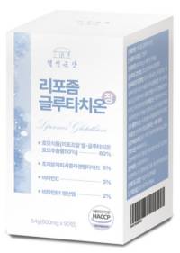 웰빙곳간 리포좀 글루타치온 600mg 3개월분, 90정, 1개