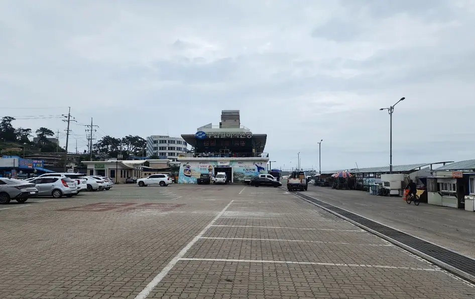 감포-활어-직판장-주차장