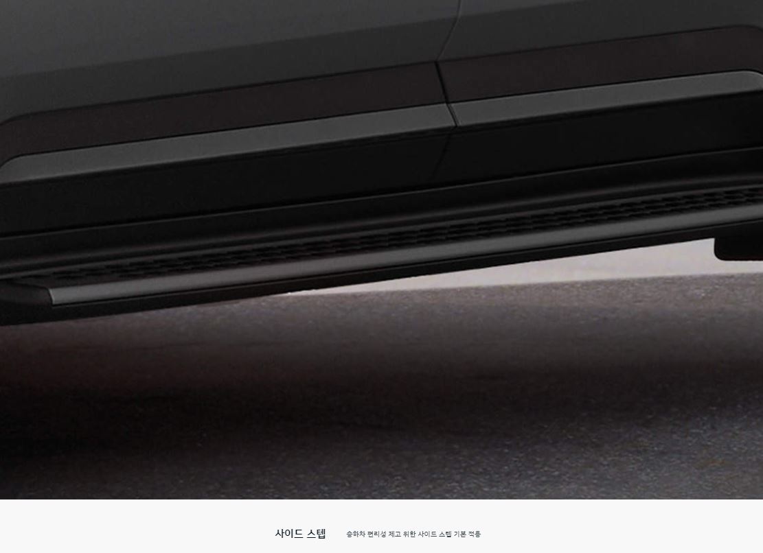 카니발 하이브리드 디자인 그래비티