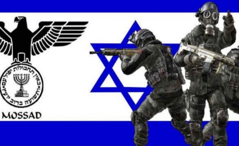 국외정보기관사진