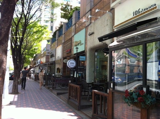 분당 정자역 카페거리 사진