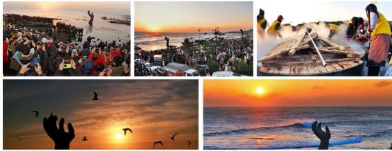 호미곶 새해맞이 사진