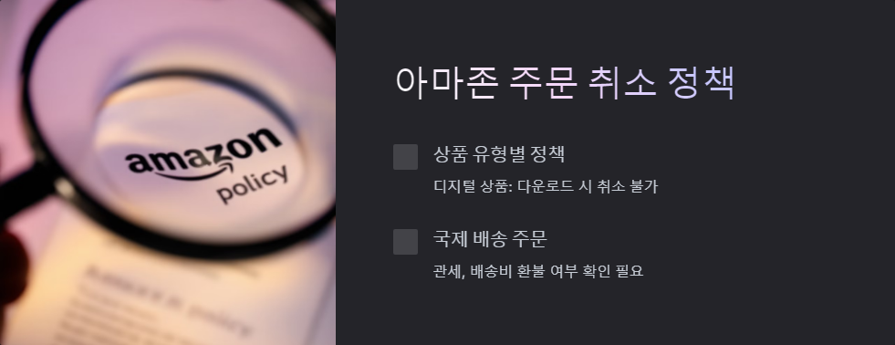 고객서비스