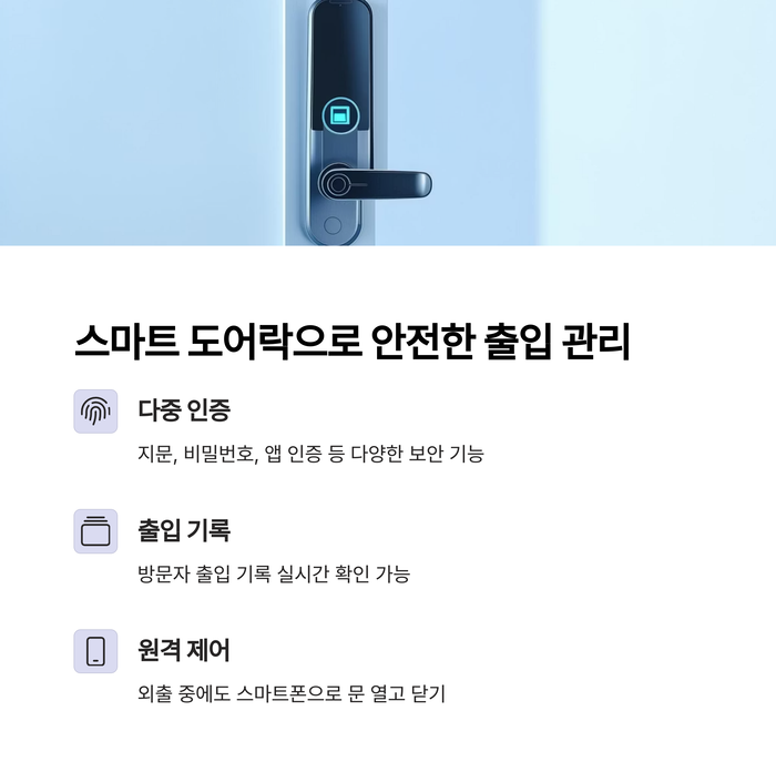 IT &amp; 테크