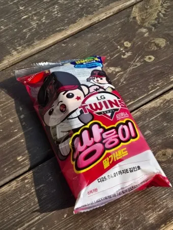 크보빵 띠부씰 컬렉션 모음_8