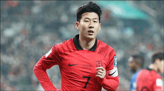 손흥민