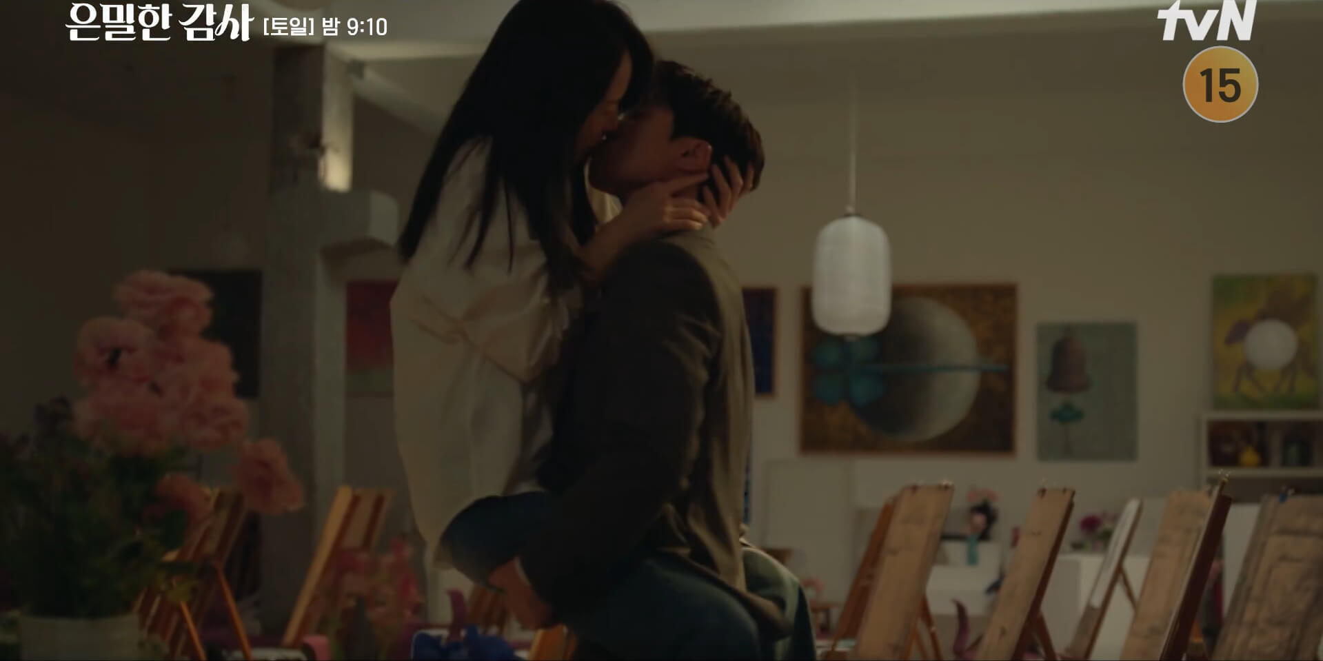 tvN 은밀한 감사 공식 홈페이지 자료 58