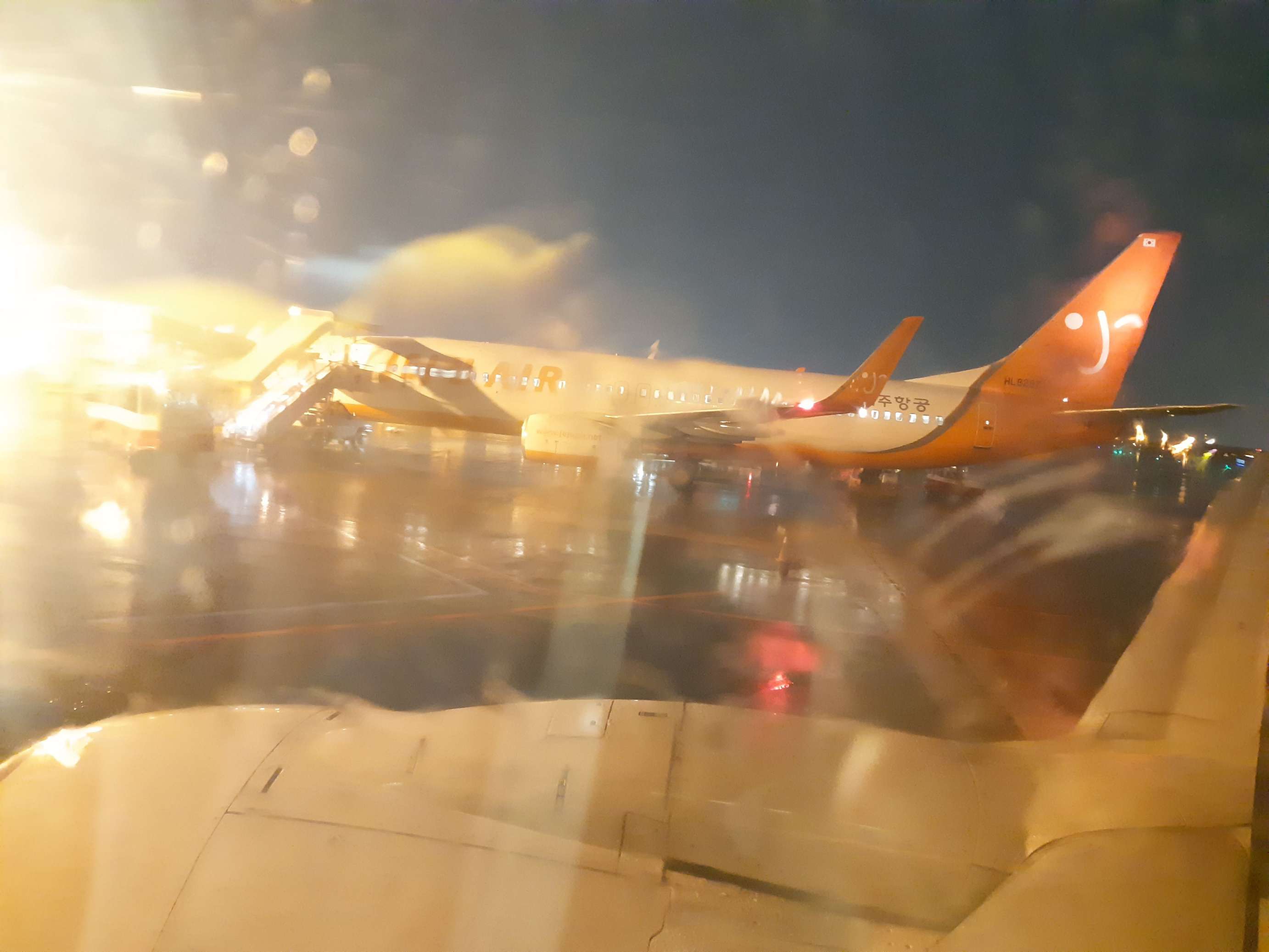 비내리는 제주공항