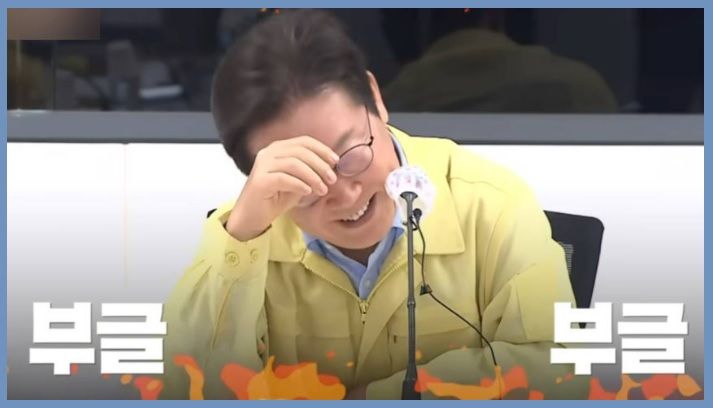 강릉 가뭄 사태