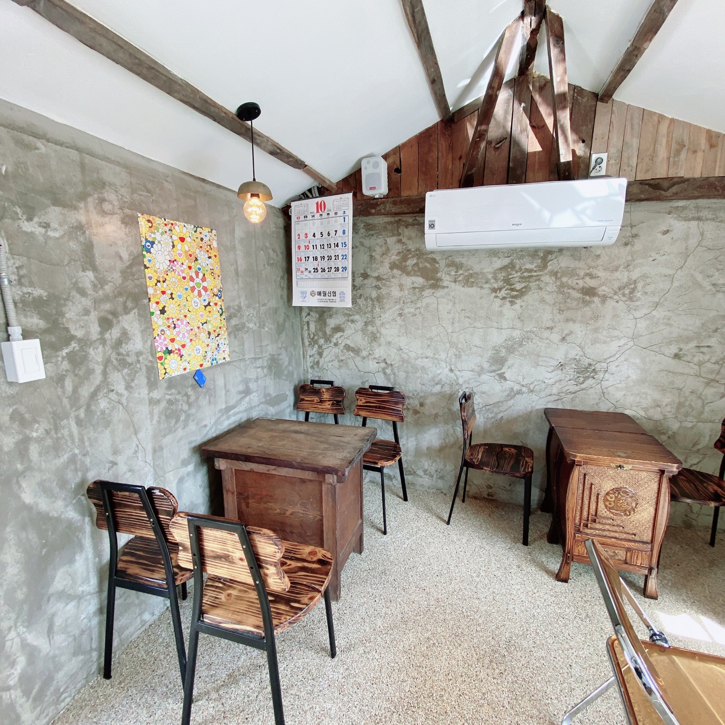 제주 애월 고내포구 보라지붕 주택개조 카페달력