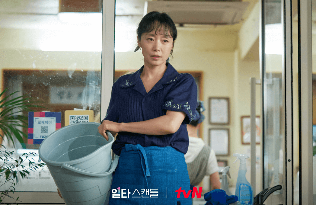 전도연