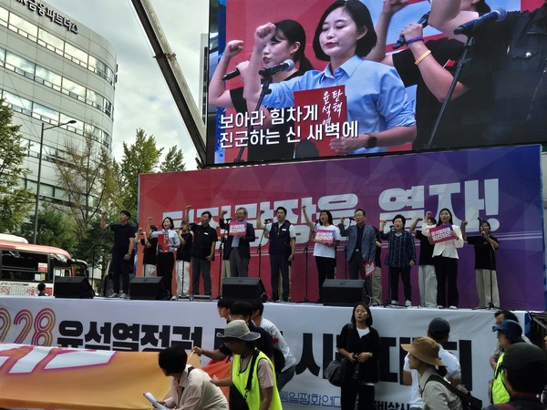 윤석열 퇴진 국민투표 바로가기