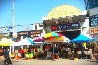 경기도-이천5일장