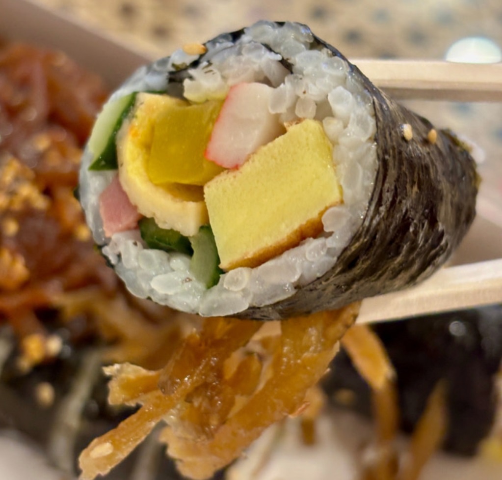 경주우엉김밥-황남우엉김밥