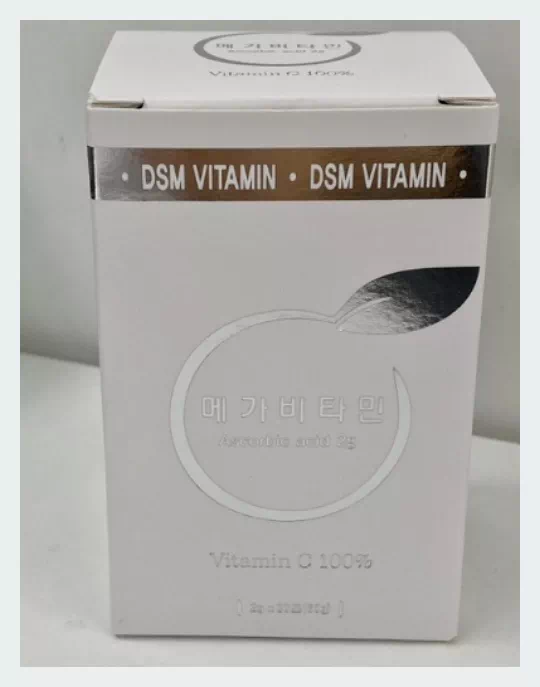 엠오퍼스트 메가비타민