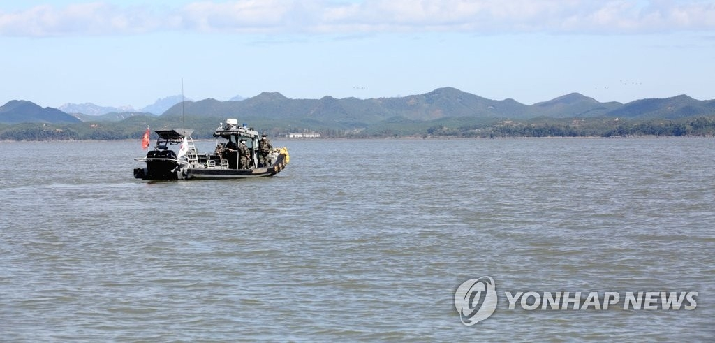 북한 귀순 한강