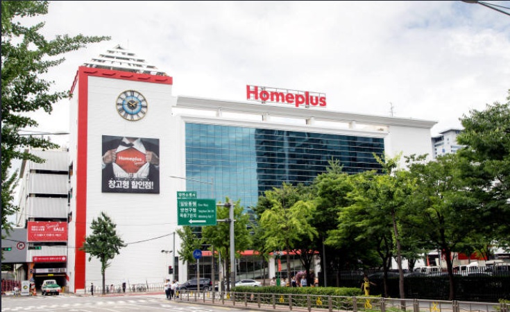 3월 홈플러스 휴무일