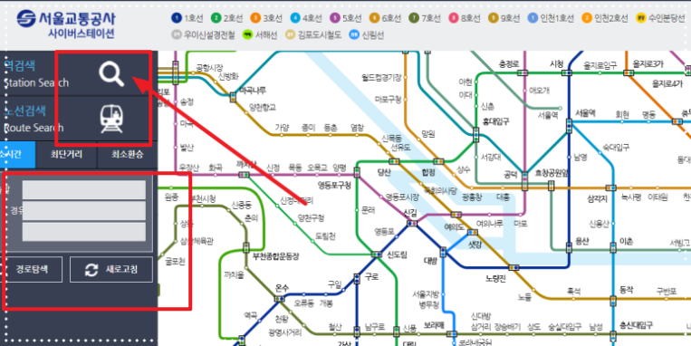 서울지하철노선도크게보기