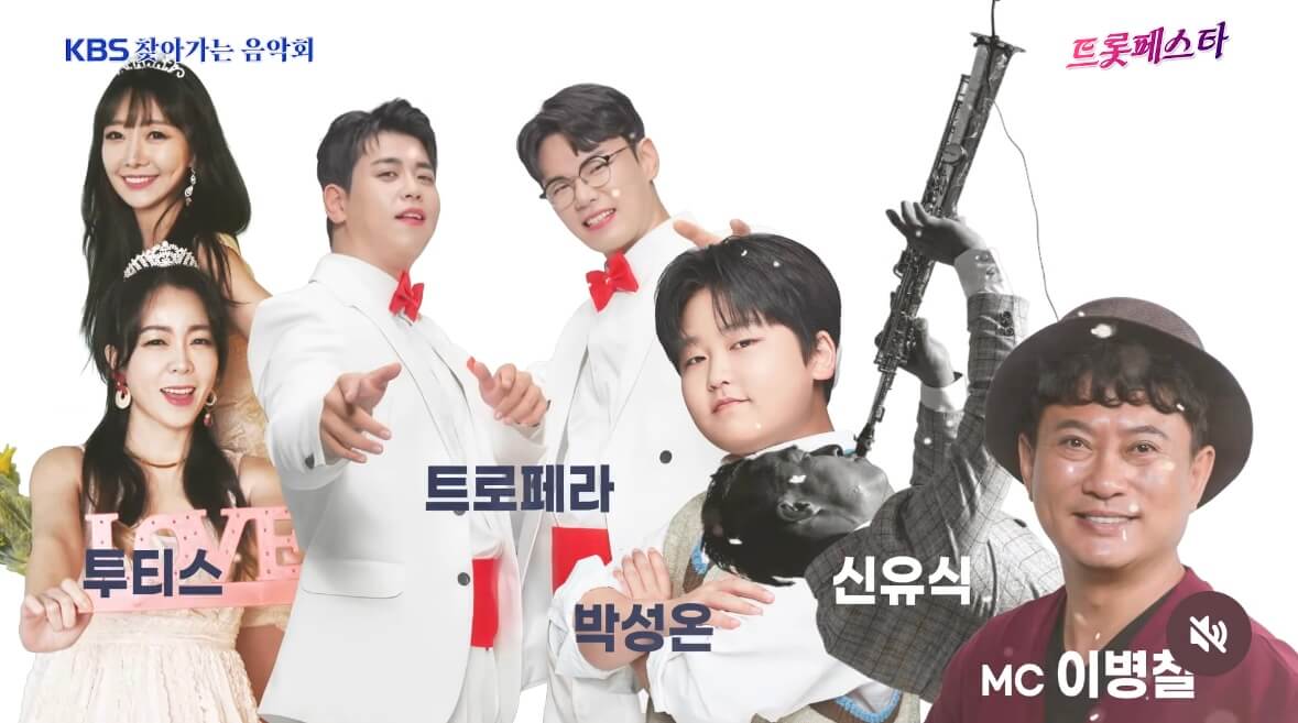 부여 연꽃축제