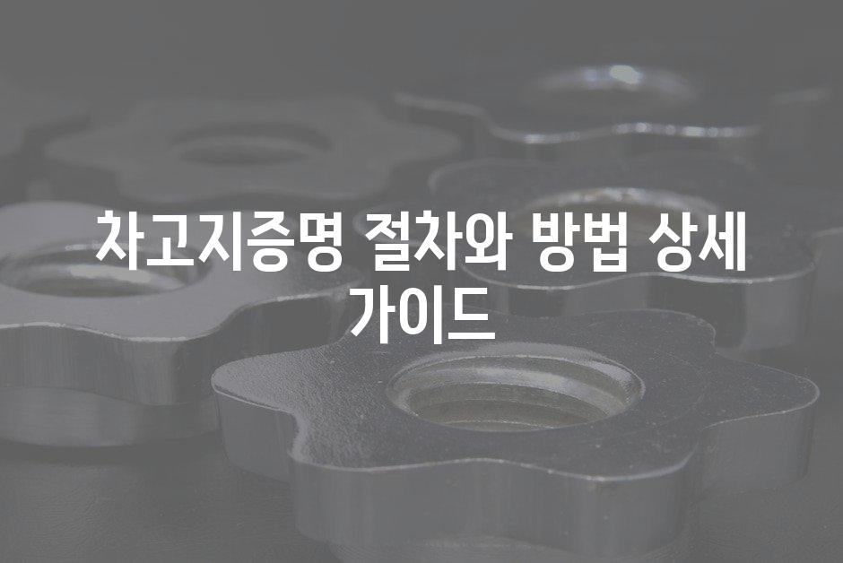 샘플 (52)