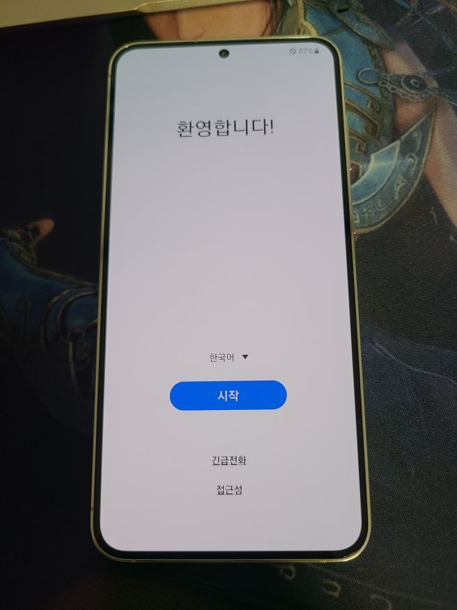 갤럭시 자료 옮기기 이 방법 총정리 스마트 스위치 사용법 오류 해결하기