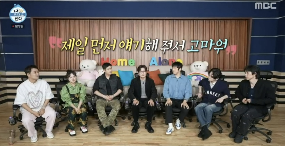 김대호 퇴사