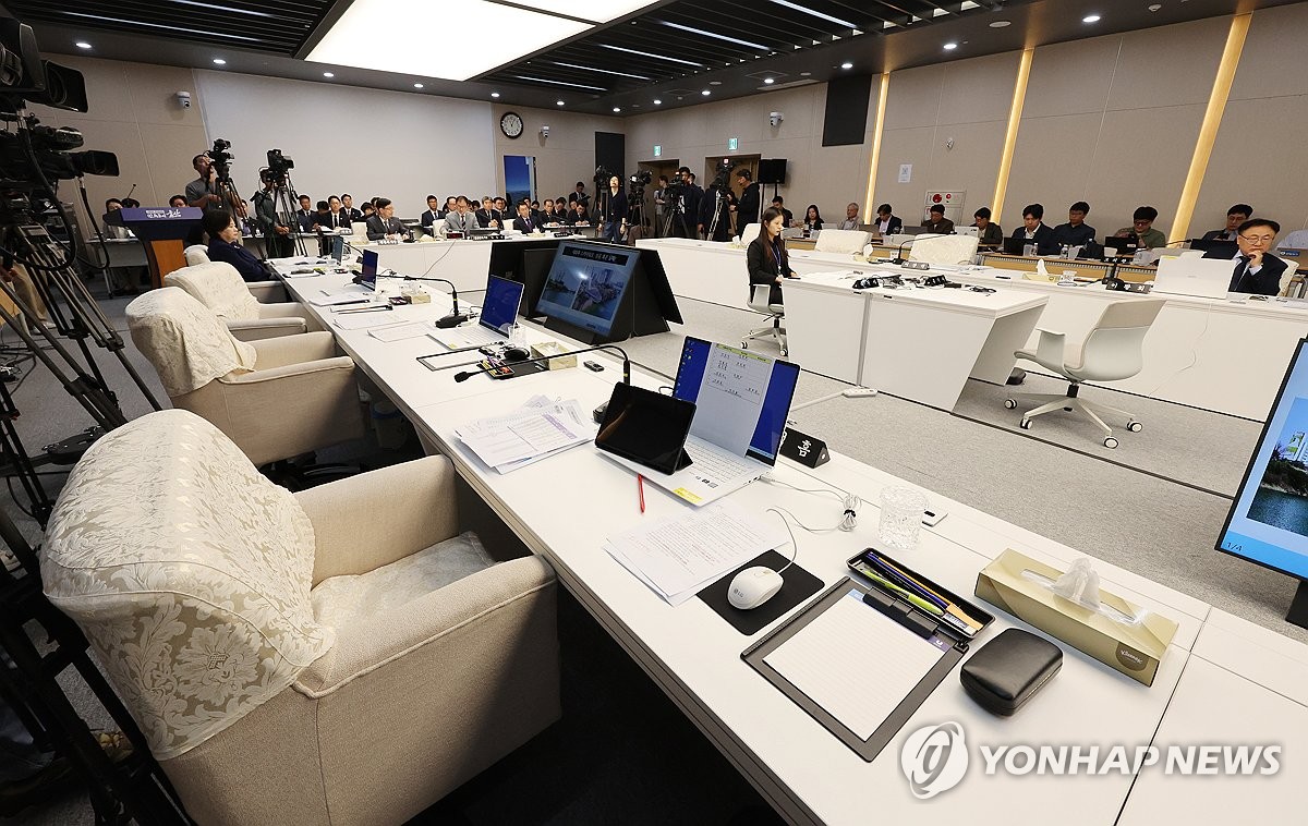 김상욱 주호영 설전 총정리｜울산시 국감 '훈계하지 마시라'·'잘났어요' 충돌, 국민의힘 4명 퇴장 이유