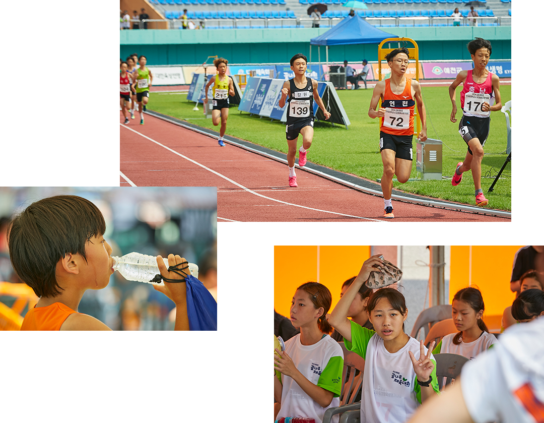 #교보생명컵꿈나무체육대회 #꿈나무체육대회 #꿈체 #육상 #예천