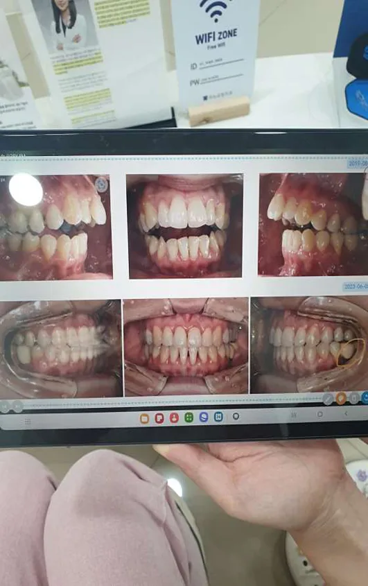 리뉴치과교정과치과의원