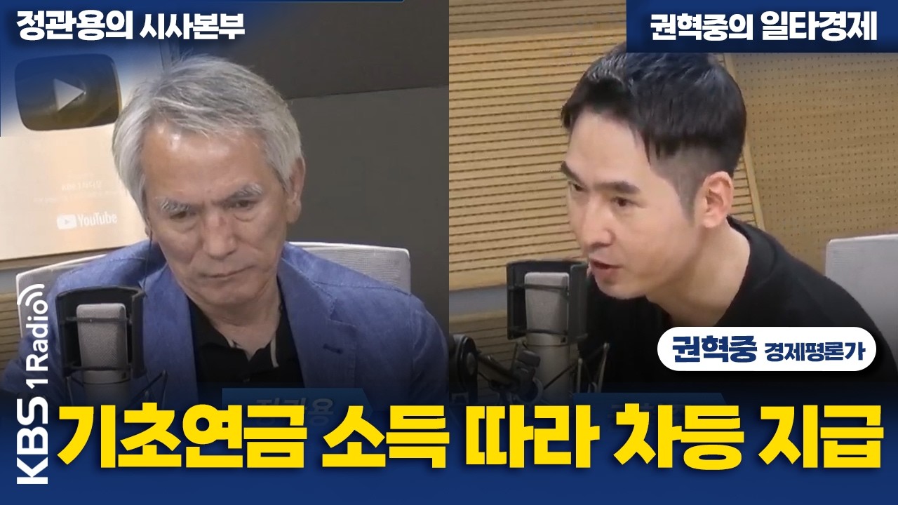 영상 썸네일