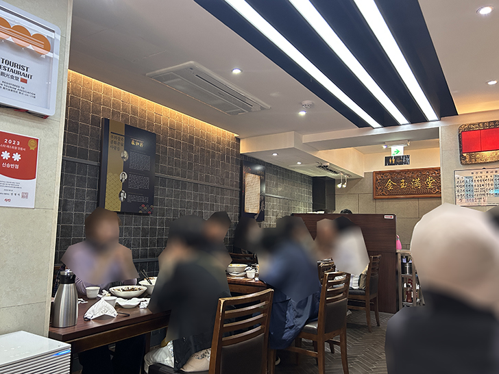 신승반점-내부1