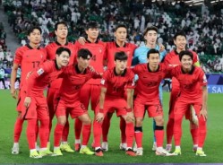 U-23 아시안컵