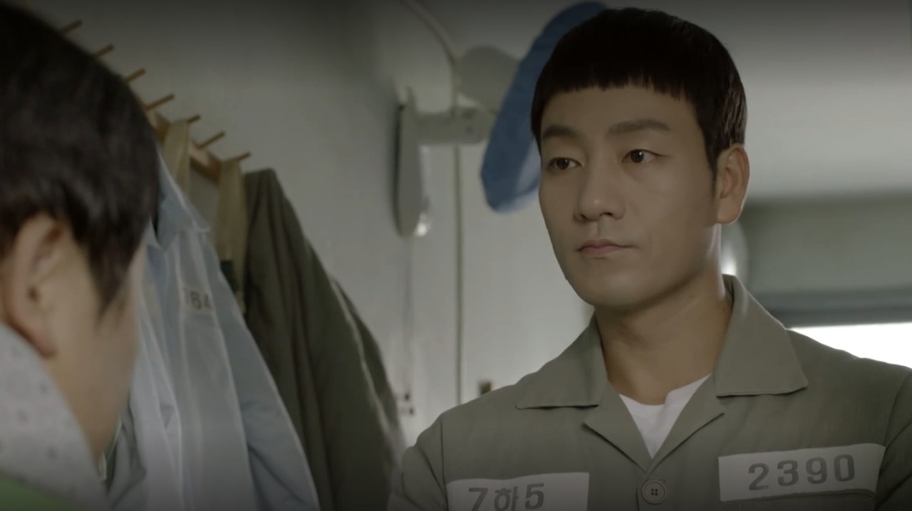 슬기로운 감빵생활 등장인물 줄거리 결말 시청자 후기 완전정리