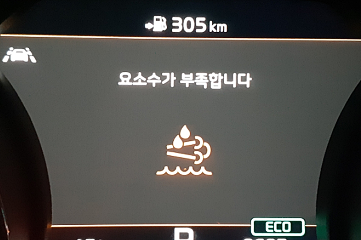 중국 세관이 한국으로의 요소 수출 통관을 돌연 보류하면서 '2차 요소수 대란' 재발 우려가 나오자 정부가 업계 합동 요소 공급망 대응에 착수했다.