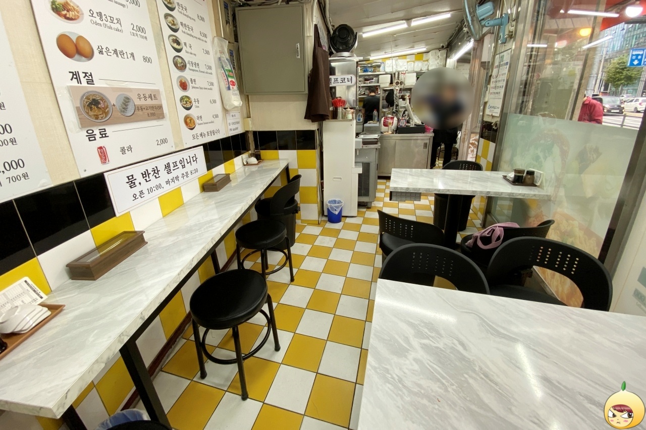 다미만두 내부 전경