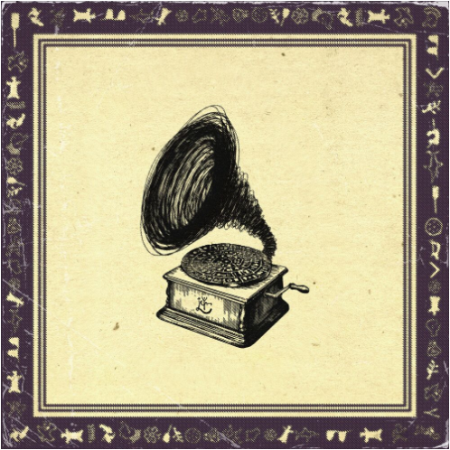 이승윤 폐허가 된다 해도 앨범 사진